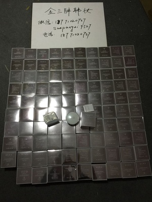 ★【韩国代购】★韩国化妆品实力批发!正规公司,实力雄厚,首尔直发!国内仓库现货齐全!只做正品,支持淘宝链接交易 - 小组话题 - 豆瓣